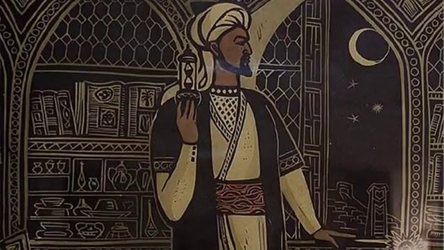 Авиценна (рассказывает историк Наталия Басовская) смотреть онлайн