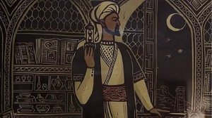 Авиценна (рассказывает историк Наталия Басовская)