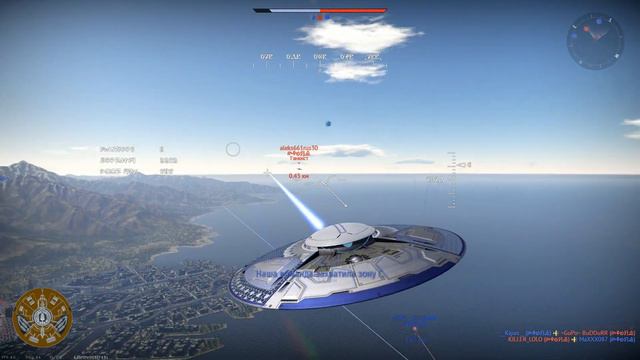 ПЕРВОЕ апреля и НЛО в Earth Thunder!? | Ивент | War Thunder смотреть онлайн