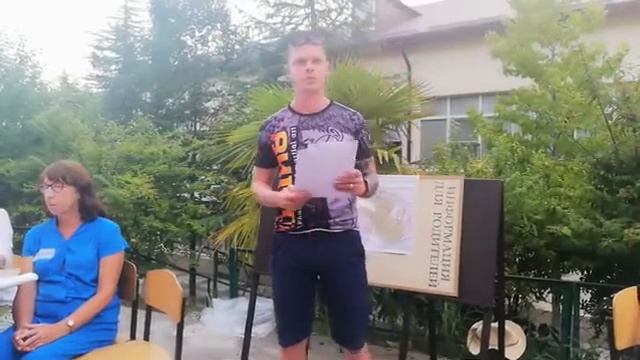 Обсуждение будущего парка на Макаренко смотреть онлайн