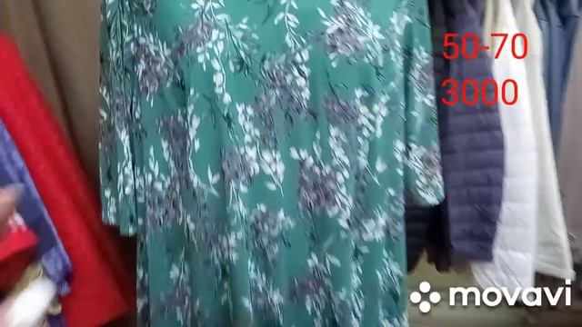 Платья, костюмы, футболки. Турция, Бишкек. заказ на ватсап 89181515796????????????????? смотреть онлайн