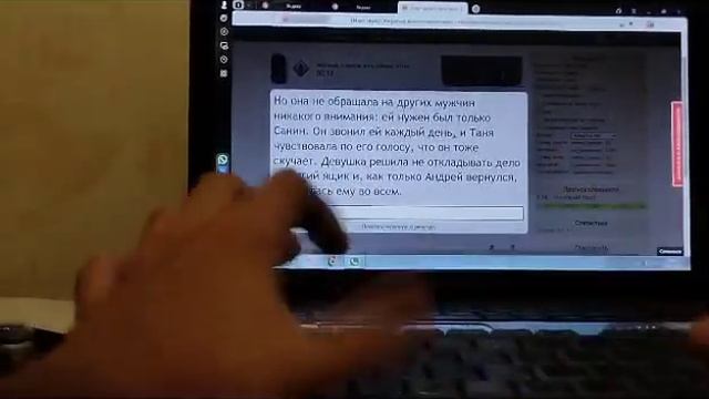 быстрая печать (медленная) смотреть онлайн
