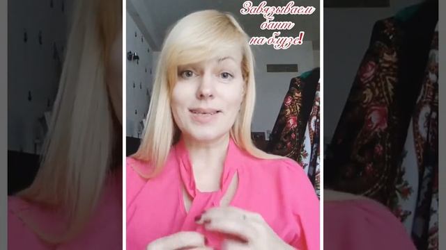 Как просто завязать бант на блузке. смотреть онлайн