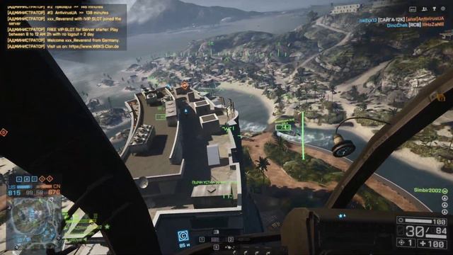 Полный раунд на карте "Курорт Хайнань". Battlefield 4 смотреть онлайн