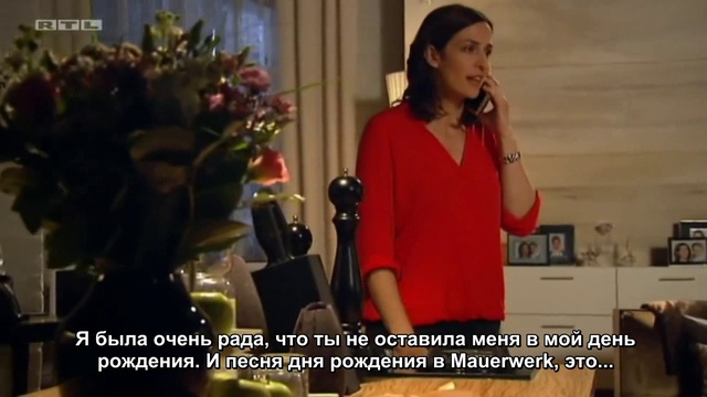 2014.08.25 смотреть онлайн