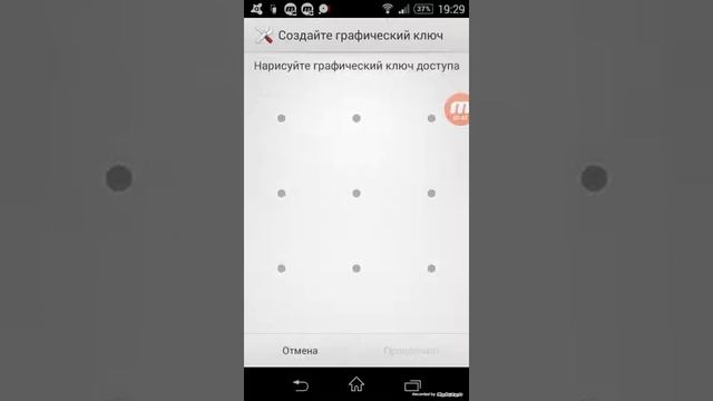 Компьютерная Волшебница