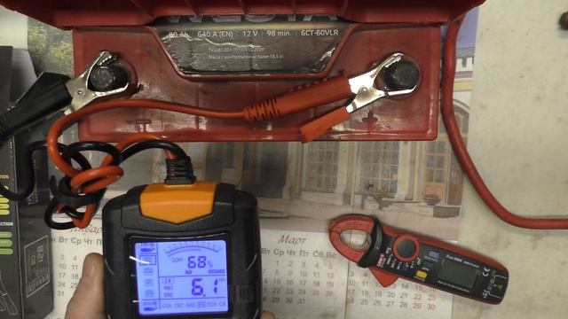 Что показывает тестер аккумуляторов #smart battery tester #智能电池测试仪 смотреть онлайн