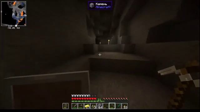 Обзор Майнкрафт версии 1.15.2 Часть 2