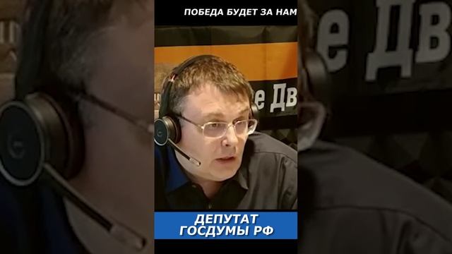 Незаконный выход из СССР это сепаратизм? смотреть онлайн
