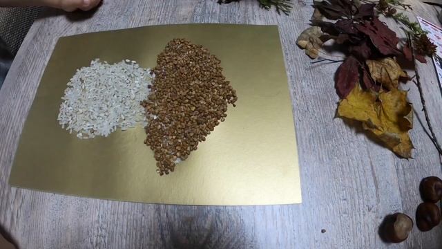 Осенняя поделка из круп и листьев "Грибочек" смотреть онлайн