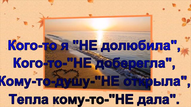 "Сон.."-из цикла "Наедине с собою..." смотреть онлайн