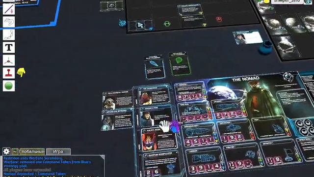 Сумерки Империи 4 издание. Tabletop Simulator. 14.12.2021 смотреть онлайн