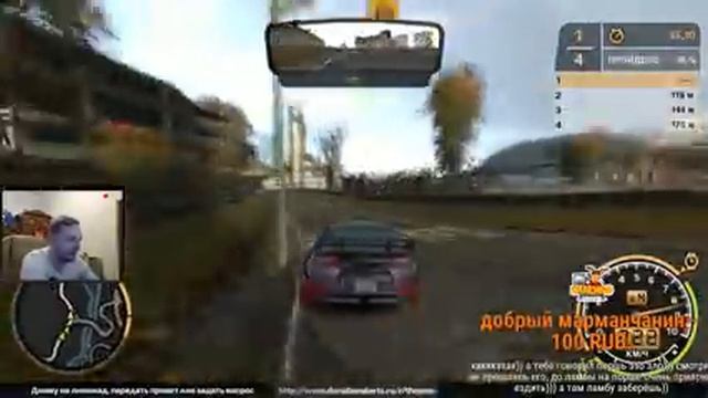 ЛУЧШАЯ ГОНКА ВСЕХ ВРЕМЕН! ● Need For Speed: Most Wanted #2 смотреть онлайн