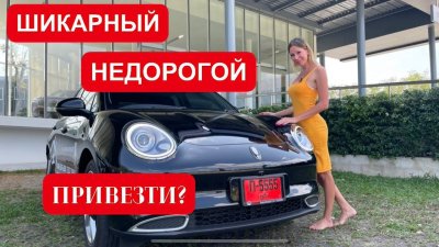 Новости автомобильной индустрии