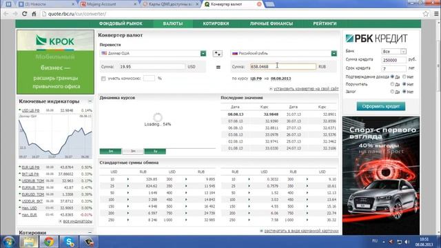 Как купить Minecraft в России? смотреть онлайн
