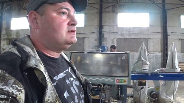 Новый цех. Переезд ч.2. Двойной брус. Стин.