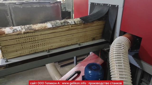 линия переработки тонкомера в одном станке СПТ-280т за 1 проход на обрезные доски купить в Кирове ? смотреть онлайн