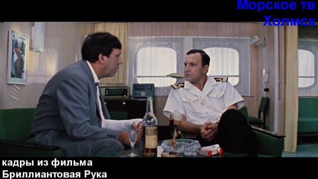 Упал, потерял сознание, очнулся в больнице города Холмск с гипсом смотреть онлайн