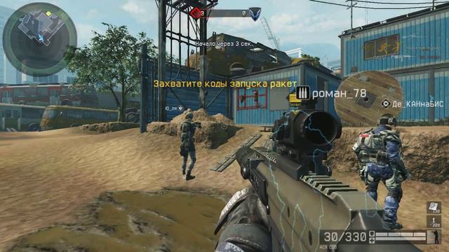 МММ vs ст 105 ч2 смотреть онлайн