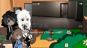 ||реакция "хожу по школе" на Валеру||