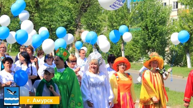 Достопримечательности г. Амурск Хабаровский край (с. Падали - Восточное) смотреть онлайн