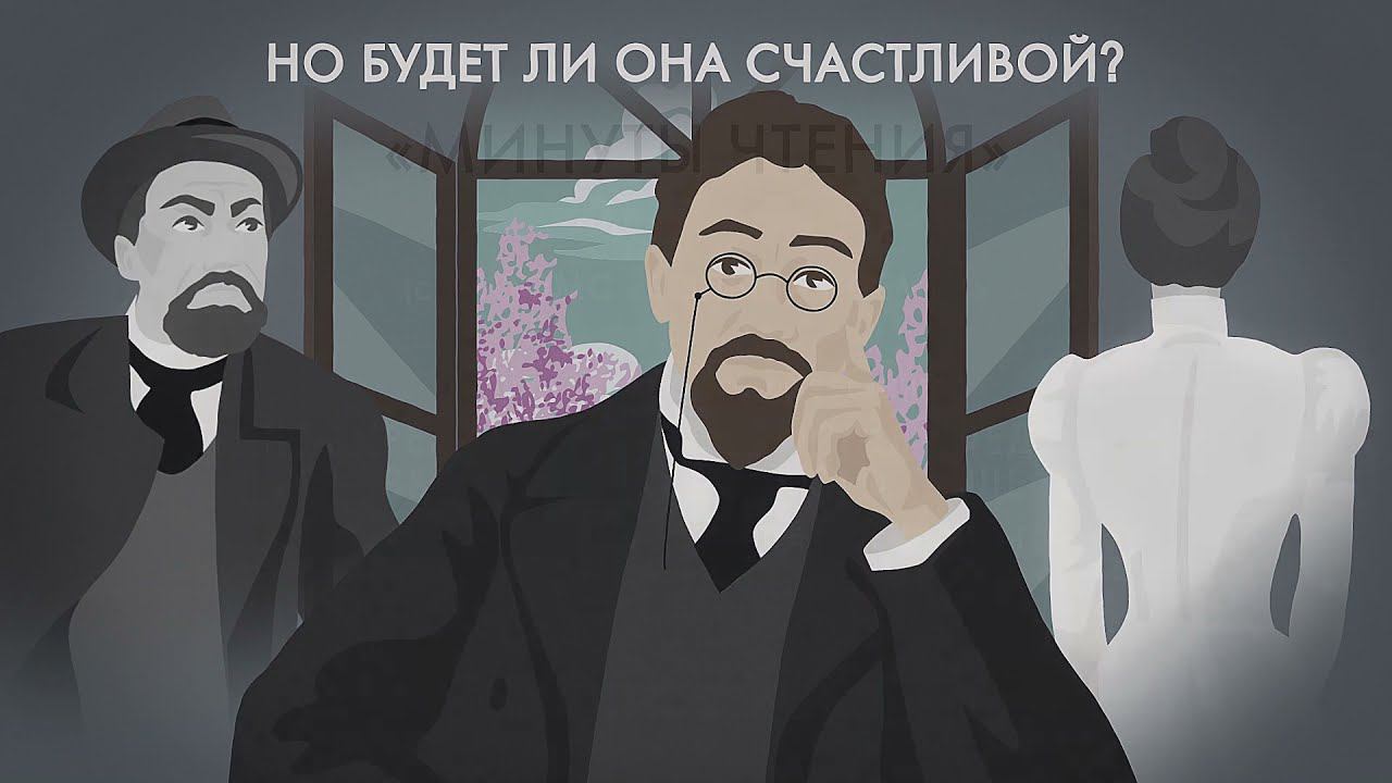 Почему вырубили вишнёвый сад? смотреть онлайн