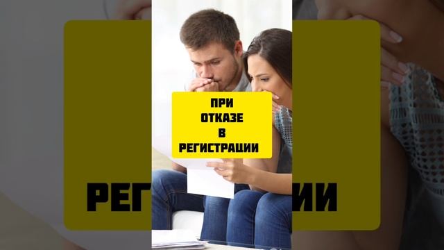 Как теряют деньги при покупке квартиры смотреть онлайн