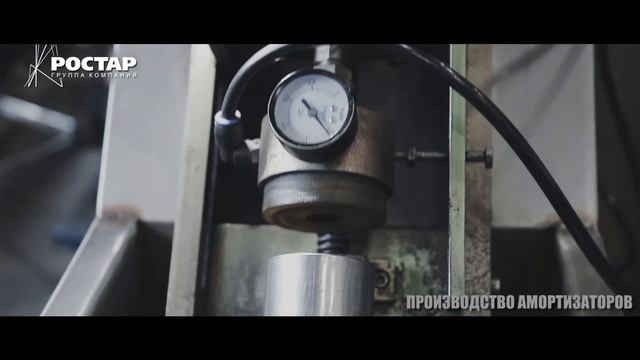 Группа компаний "Ростар" | Компетенции-2019 смотреть онлайн