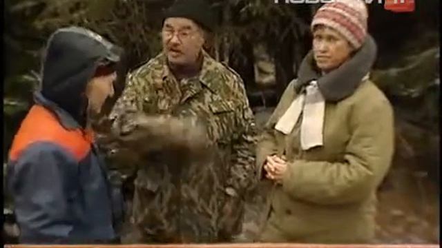 Отшельник Леонид смотреть онлайн