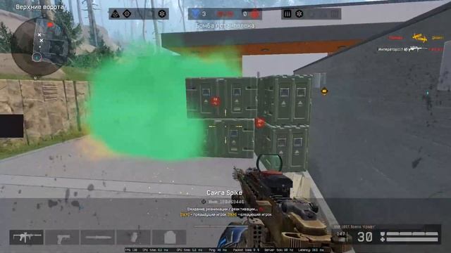 РЕЗИДЕНЦИЯ 〤5 ➭ РМочка 3.0 ➭ WARFACE смотреть онлайн