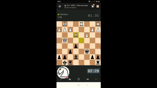 Почему важно развитие фигур в эндшпиле "lichess". смотреть онлайн