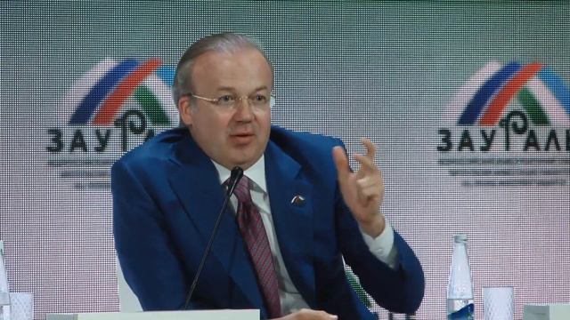 ВСЕРОС­СИЙСКИЙ ИНВЕСТИ­ЦИОННЫЙ САБАНТУЙ "Зауралье-2019" смотреть онлайн