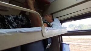 поездом к морю, отпуск начинается