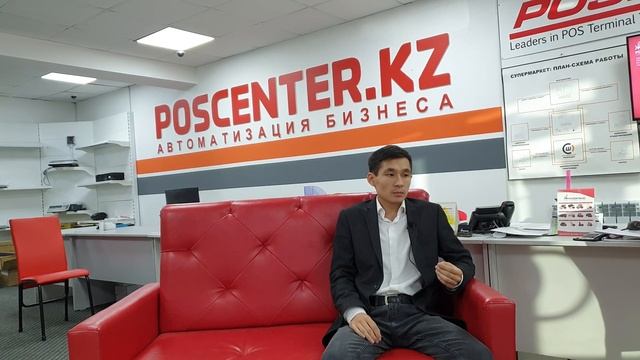 Что дает автоматизация? смотреть онлайн