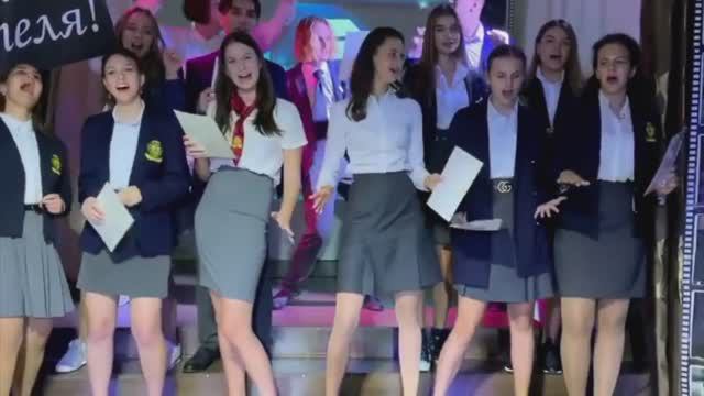 День учителя смотреть онлайн