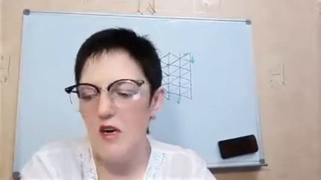 Занятие 1. Что такое руны и как они работают. Техника безопасности в рунической магии. смотреть онлайн