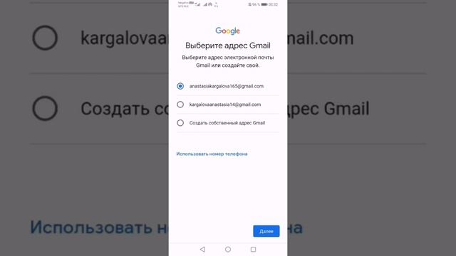 Как создать страницу в одноклассниках без номера телефона? смотреть онлайн