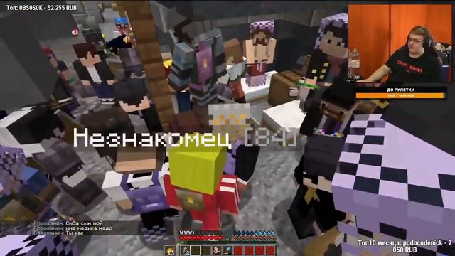 【Конец #ГП】Пятёрка Перед Вайпом ГП | Нарезка Стрима Фуга тв смотреть онлайн
