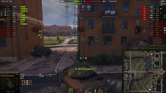 Защитник.Карта Минск смотреть онлайн