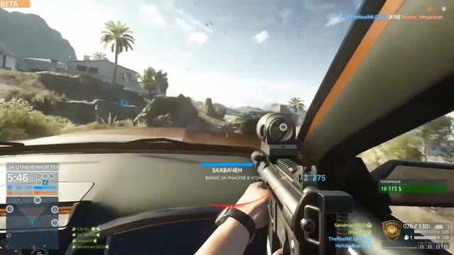 epic fail 9 (BF 4,Dying Light,Dragon Age Inquisition.BF H ) смотреть онлайн