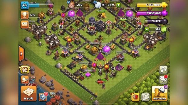 ? Получил БЕСПЛАТНОЕ ОФОРМЛЕНИЕ от Разработчиков смотреть онлайн