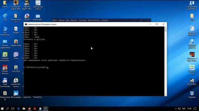 Windows не удалось автоматически обнаружить параметры прокси этой сети смотреть онлайн
