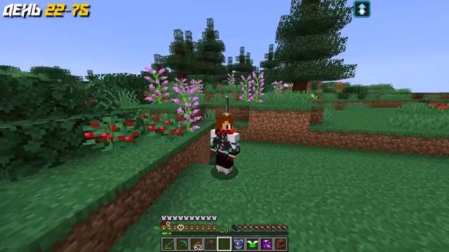 Я ВЫЖИВАЛ 100 ДНЕЙ В КЛИНКЕ РАССЕКАЮЩЕГО ДЕМОНОВ В ХАРДКОР МАЙНКРАФТ! И ВОТ ЧТО ВЫШЛО! смотреть онлайн