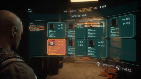 The Callisto Protocol Ps4 slim Gameplay Тест