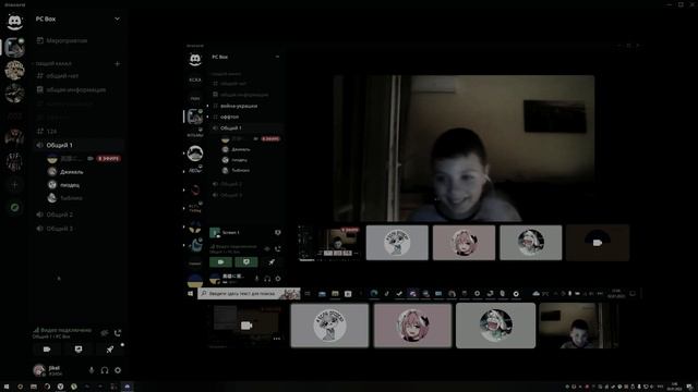 Бесплатная помощь от мастеров "PC BOX" смотреть онлайн