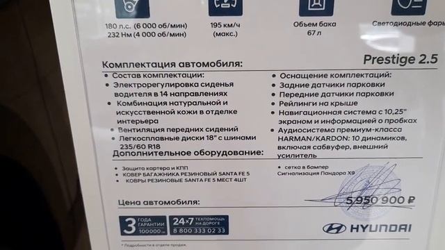 Хёндай КАК Купить по РРЦ у оф Дилера ? ТЕПЕРЬ МОЖНО !? ЧТО ДЛЯ ЭТОГО НУЖНО ?