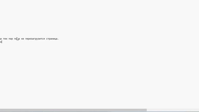 1с битрикс ошибка формы оформления заказа смотреть онлайн