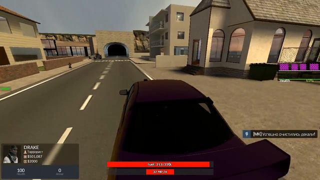 Играю за терористов в (DarkRP Garry's Mod ) смотреть онлайн
