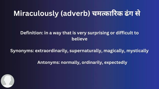 Miraculously In Hindi - HinKhoj - Dictionary смотреть онлайн