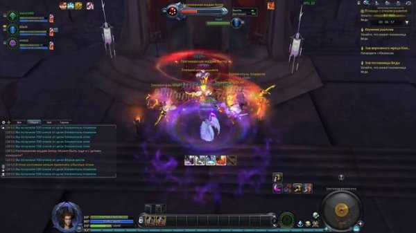 Aion 5.6 GameCoast Кромед ГО - S ранг - Sorc